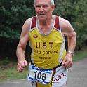 7 km 045